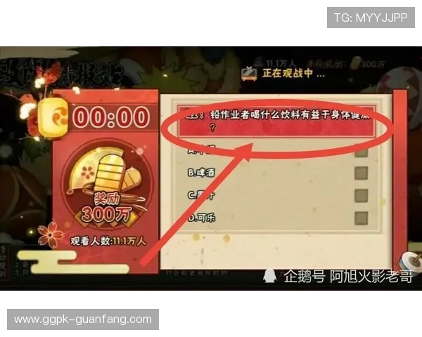 ag真人百家乐最新优惠活动不断让玩家享受超值红包与返水福利