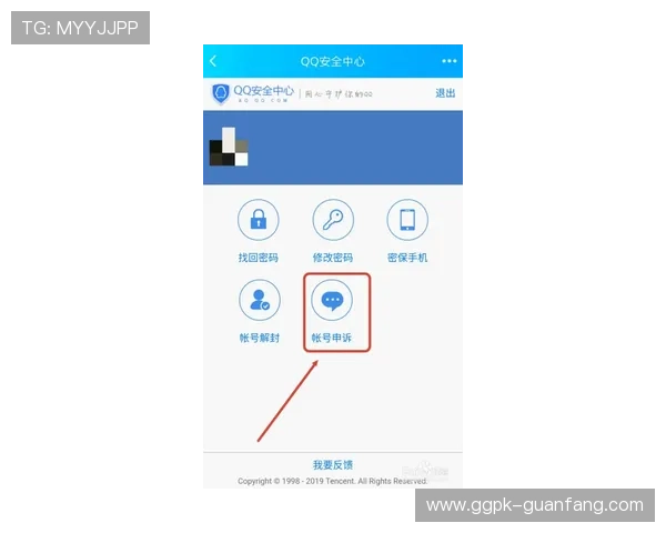 永利游戏官方地址官方入口导航，快速找到最安全的登录地址