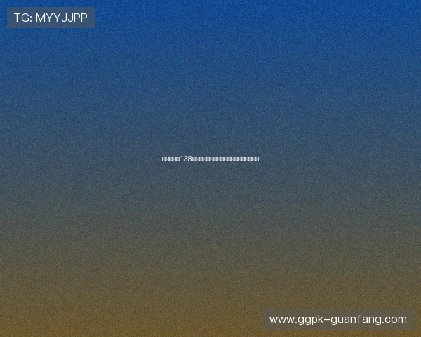 申博菲律宾138注册流程详解，新手玩家快速入门指南推荐